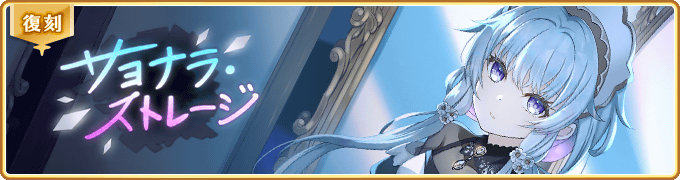 Banner 0710 m.png