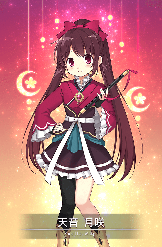 マギアレコード トレーディング缶バッジvol.2 天音月夜 月咲マギレコ マギアレコード 魔法少女まどか☆マギカ外伝 - マギア☆レポート