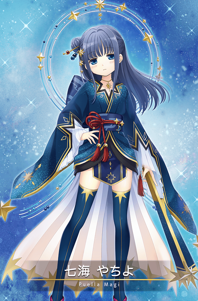 七海八千代七夕ver