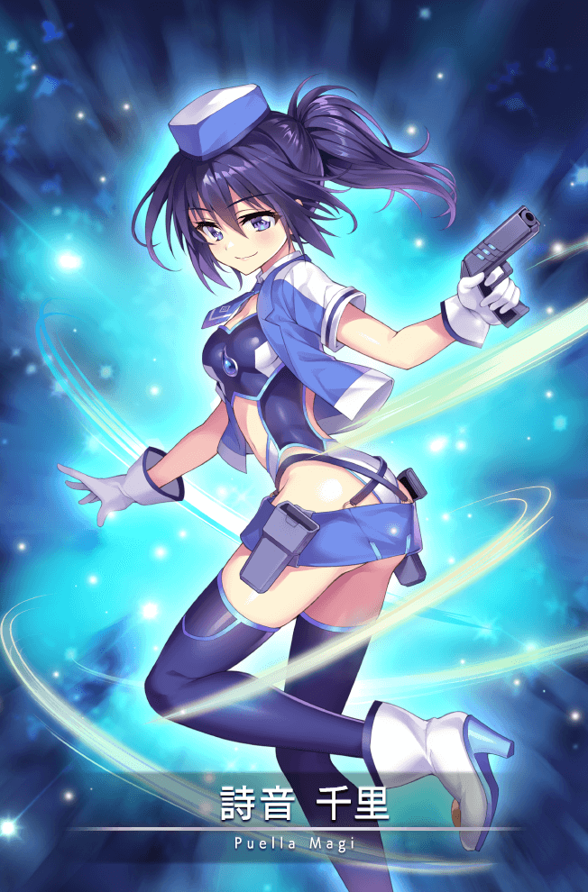诗音千里- 魔法纪录中文Wiki
