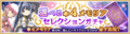 2020年2月29日 (六) 09:54的版本的缩略图