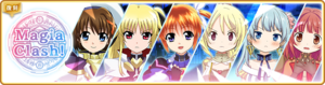 Banner 0375 m.png