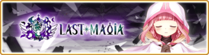 Banner 0213 m SC.png