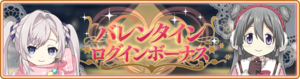Banner 0458 m.png