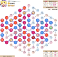 2020年11月28日 (六) 15:32的版本的缩略图