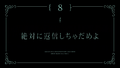 2020年2月23日 (日) 16:54的版本的缩略图