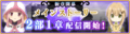 2019年10月25日 (五) 17:13的版本的缩略图