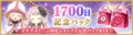 2022年4月15日 (五) 20:00的版本的缩略图