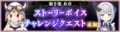 2022年2月27日 (日) 18:02的版本的缩略图