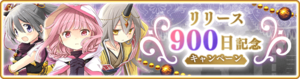 Banner 0340 m.png
