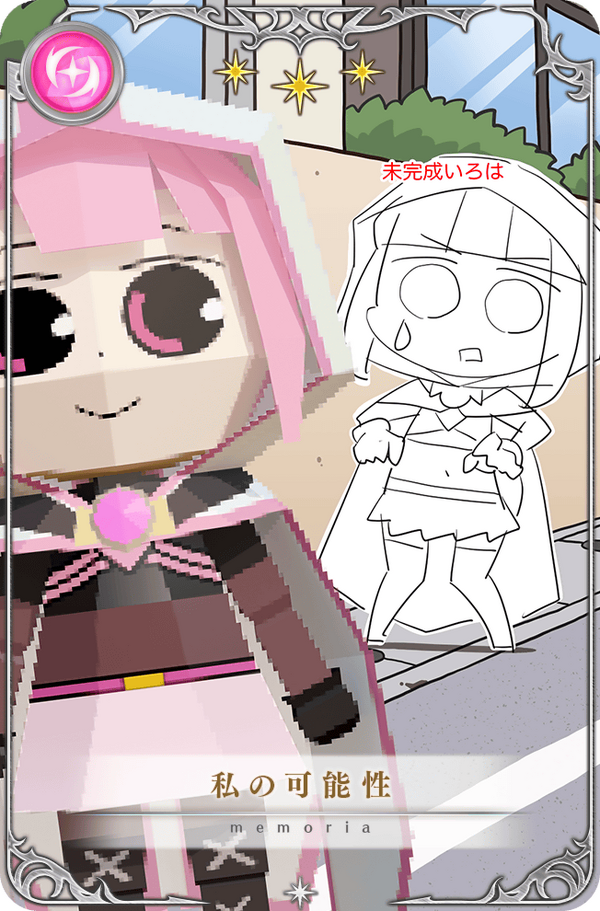  T-Mobile USA 来週の iPhone 発表の可能性について「憶測が高まっている」