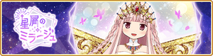 Banner 0609 m.png