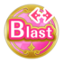 Blast1.png