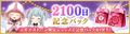 2023年5月26日 (五) 22:26的版本的缩略图