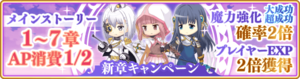 Banner 0094 m.png