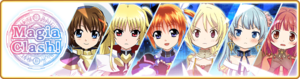 Banner 0244 m TC.png