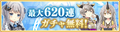 2022年8月20日 (六) 12:07的版本的缩略图