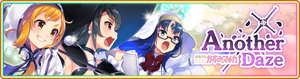 Banner 0022 m.png