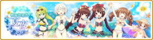 Banner 0247 m TC.png