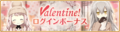 2022年2月20日 (日) 19:30的版本的缩略图