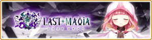 Banner 0213 m.png