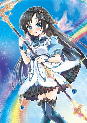 梢麻友 魔法纪录中文wiki