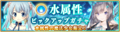 2018年1月11日 (四) 21:21的版本的缩略图