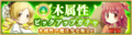 2018年1月11日 (四) 21:21的版本的缩略图