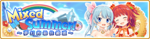 Banner 0395 m TC.png