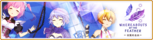 Banner 0159 m TC.png