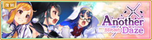 Banner 0410 m.png