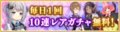 2020年8月19日 (三) 19:01的版本的缩略图