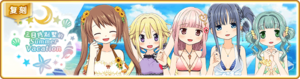 Banner 0234 m SC.png
