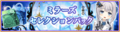 2021年9月25日 (六) 20:55的版本的缩略图