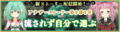 2020年6月26日 (五) 17:21的版本的缩略图